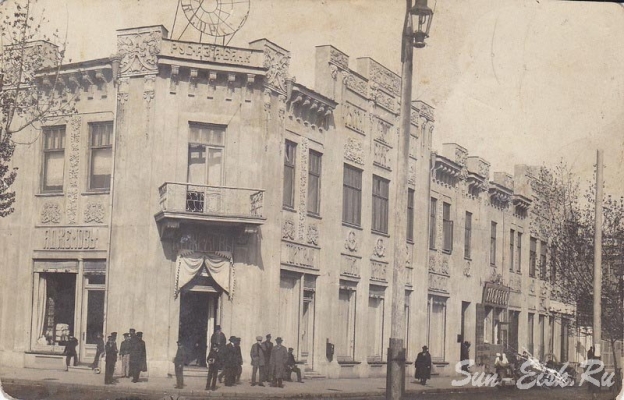 Слайдер6