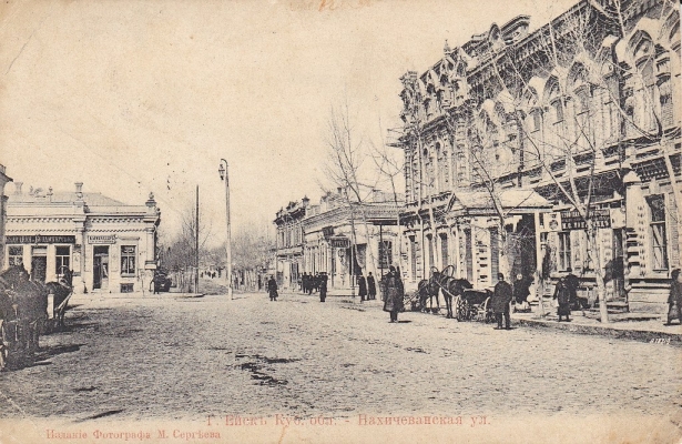 Слайдер1
