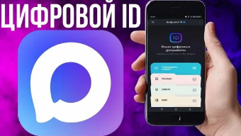 Вниманию потребителей и руководителей торговых объектов!