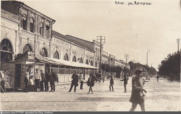 Слайдер2