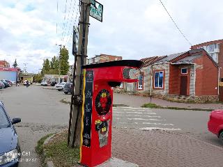 Администрация Ейского городского поселения Ейского района обращается к лицам, установившим нестационарный объект                    «Силомер ALI-BOXER», на территории общего пользования вблизи кафе «Ростов Гриль», расположенном по улице Коммунистической в