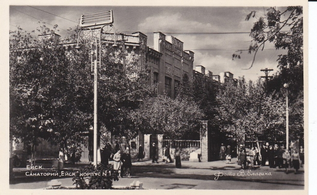 Слайдер7