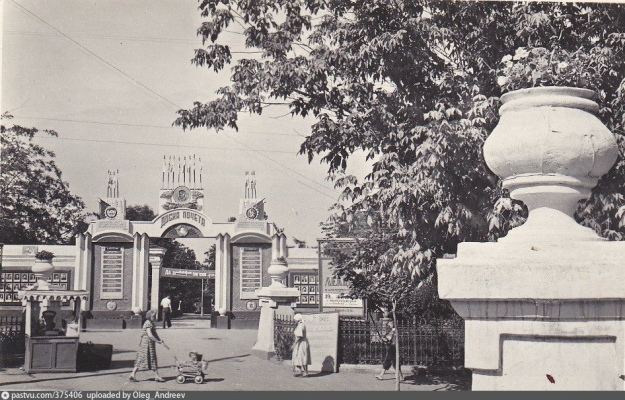 Слайдер3