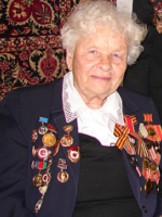 РЫБИНА ВАЛЕНТИНА ГРИГОРЬЕВНА
