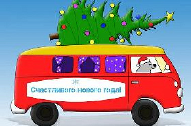 Информация о работе городского общественного транспорта в период новогодних и рождественских праздников 2026 года 