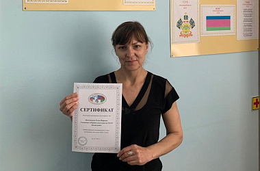 Члены городских участковых избирательных комиссий проходят тестирование в рамках подготовки к выборам Губернатора Краснодарского края назначенных на 14 сентября 2025 года